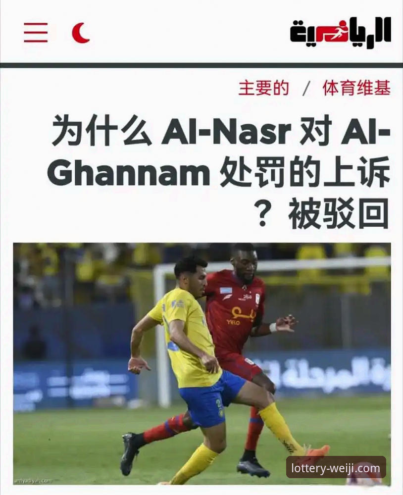 揭秘维基体育iOS版下载背后真相：这些操作细节你不知道的事