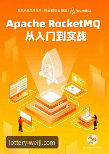 维基体育使用体验攻略：从下载到实战的全面解析